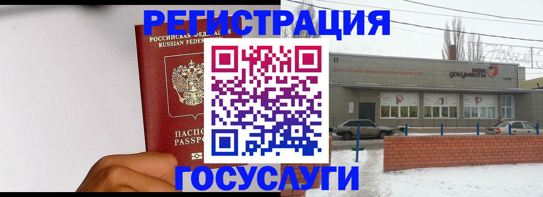 форма 3 в Назрани